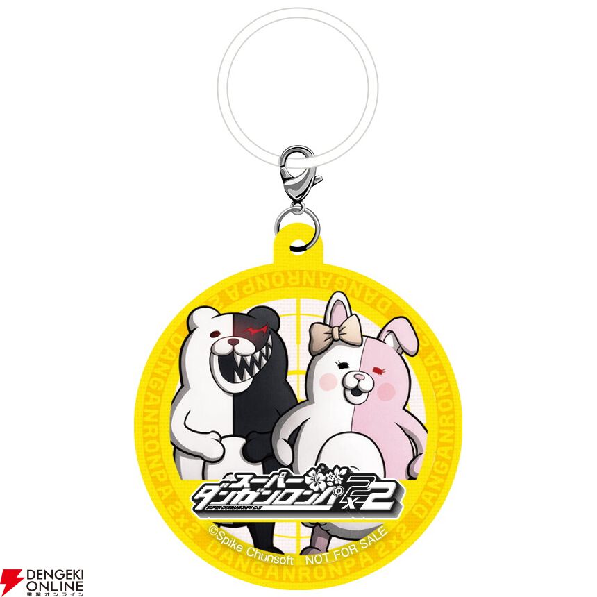 『スーパーダンガンロンパ2×2』のショートストーリーが遊べる。特典グッズもあり【ハピネットゲームフェス2026:スパイク・チュンソフトタイトル】