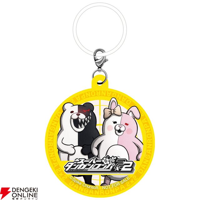 『スーパーダンガンロンパ2×2』のショートストーリーが遊べる。特典グッズもあり【ハピネットゲームフェス2026：スパイク・チュンソフトタイトル】