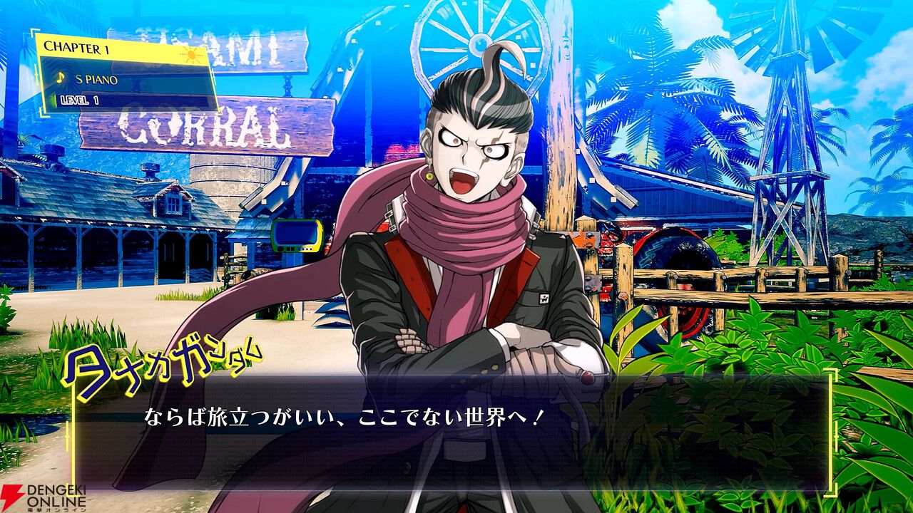 『スーパーダンガンロンパ2×2』のショートストーリーが遊べる。特典グッズもあり【ハピネットゲームフェス2026:スパイク・チュンソフトタイトル】