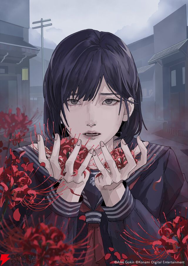 『サイレントヒルf』コミカライズ決定。竜騎士07書き下ろしの新エンディングを合金アメが描く