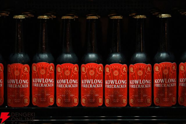 『野狗子: Slitterhead（やくし）』ファンミーティング