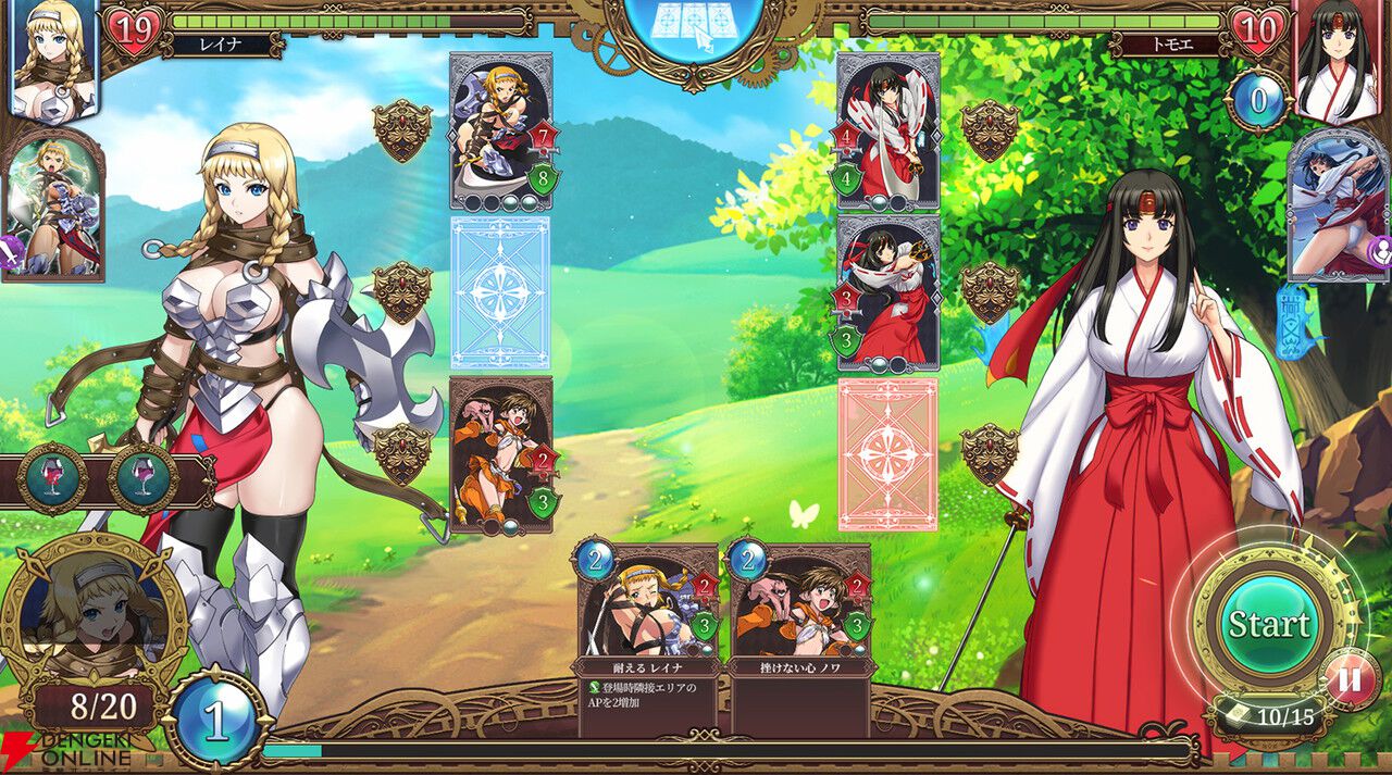 『クイーンズブレイド リビルド』2026年夏配信。キャラの声優は川澄綾子、能登麻美子、伊藤かな恵らが担当