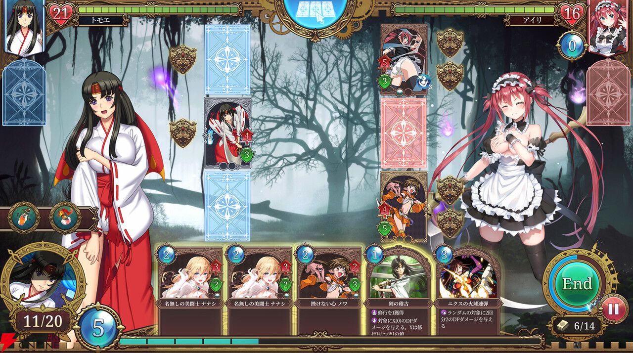 『クイーンズブレイド リビルド』2026年夏配信。キャラの声優は川澄綾子、能登麻美子、伊藤かな恵らが担当