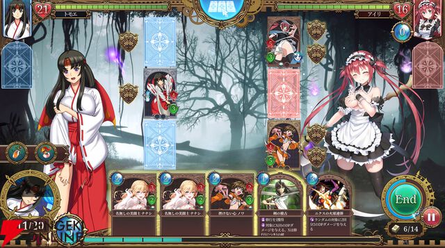 『クイーンズブレイド リビルド』2026年夏配信。キャラの声優は川澄綾子、能登麻美子、伊藤かな恵らが担当