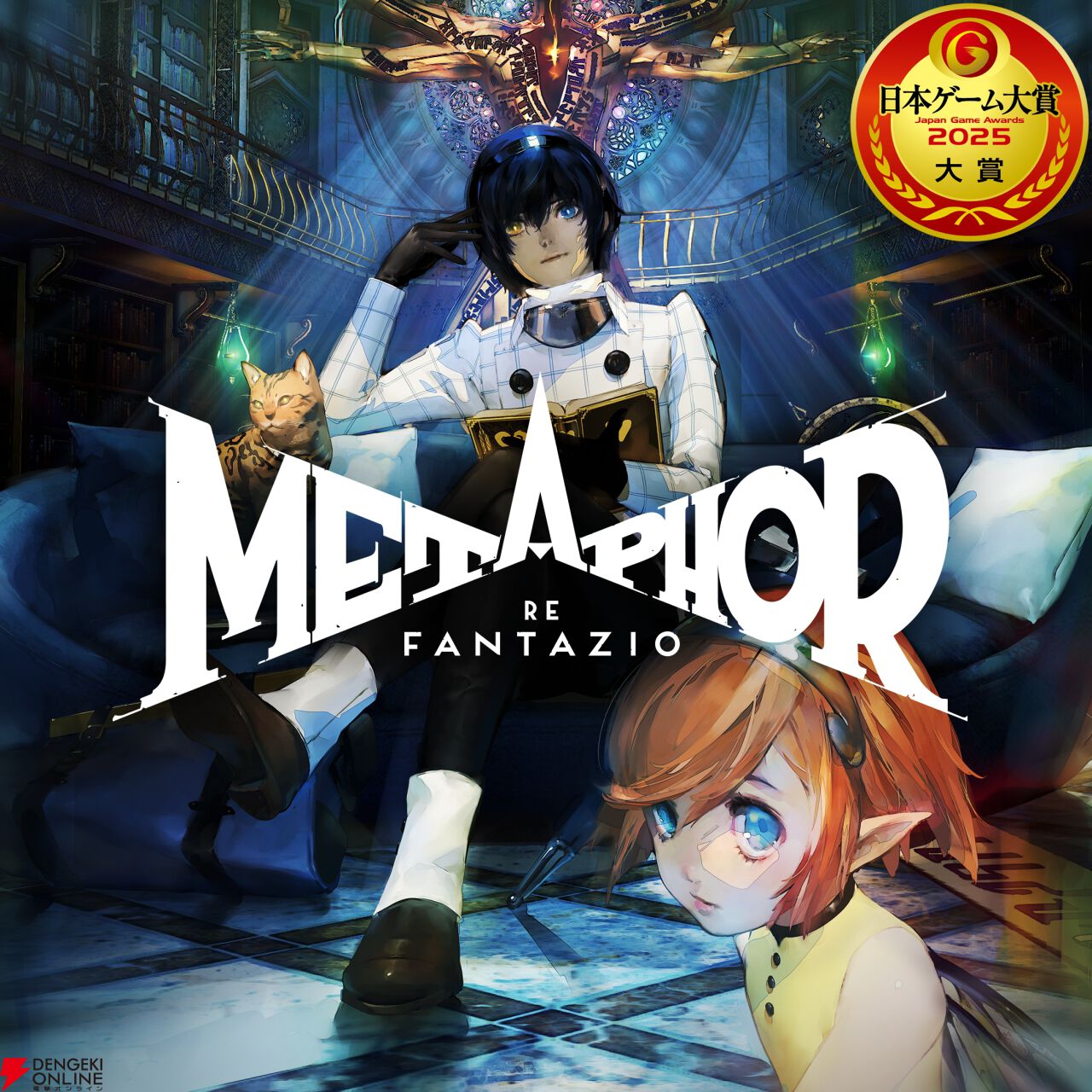 PlayStation Store SPRING SALE（PSストア スプリングセール）