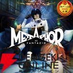 PlayStation Store SPRING SALE（PSストア スプリングセール）