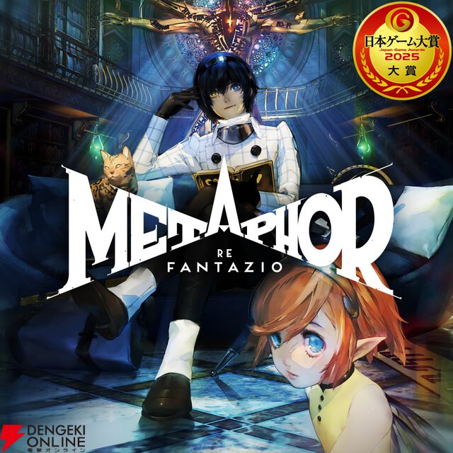 PlayStation Store SPRING SALE（PSストア スプリングセール）