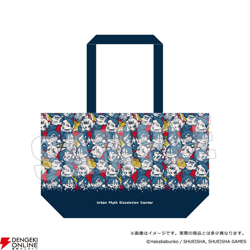 『都市伝説解体センター』大川ぶくぶが渉、あざみたちを描くと？ アクスタ、アクキー、マスコットなどの描き起こしグッズが予約開始