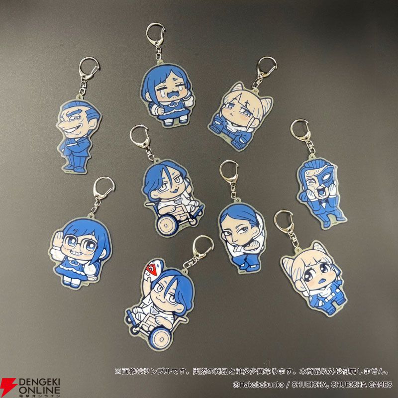 『都市伝説解体センター』大川ぶくぶが渉、あざみたちを描くと？ アクスタ、アクキー、マスコットなどの描き起こしグッズが予約開始