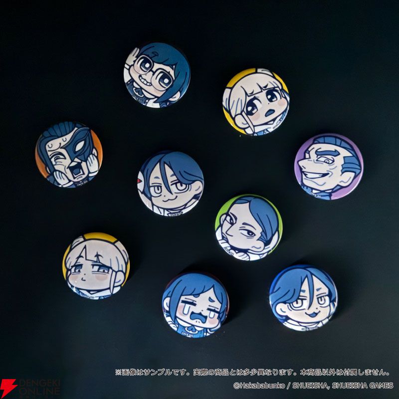 『都市伝説解体センター』大川ぶくぶが渉、あざみたちを描くと？ アクスタ、アクキー、マスコットなどの描き起こしグッズが予約開始