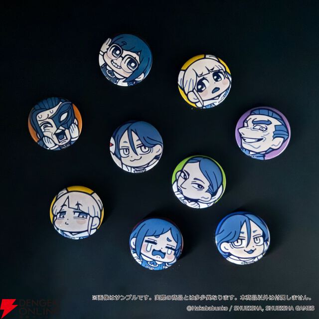 『都市伝説解体センター』大川ぶくぶが渉、あざみたちを描くと？ アクスタ、アクキー、マスコットなどの描き起こしグッズが予約開始