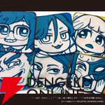 『都市伝説解体センター』大川ぶくぶが渉、あざみたちを描くと？ アクスタ、アクキー、マスコットなどの描き起こしグッズが予約開始