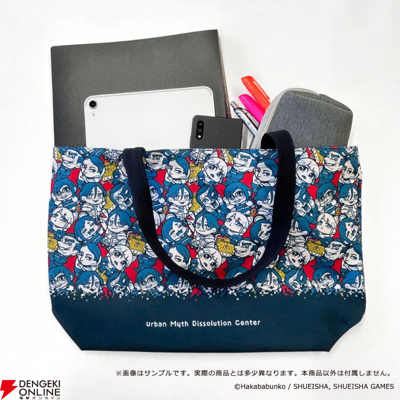 『都市伝説解体センター』大川ぶくぶが渉、あざみたちを描くと？ アクスタ、アクキー、マスコットなどの描き起こしグッズが予約開始