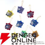 『都市伝説解体センター』大川ぶくぶが渉、あざみたちを描くと？ アクスタ、アクキー、マスコットなどの描き起こしグッズが予約開始