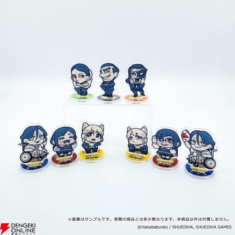 『都市伝説解体センター』大川ぶくぶが渉、あざみたちを描くと？ アクスタ、アクキー、マスコットなどの描き起こしグッズが予約開始