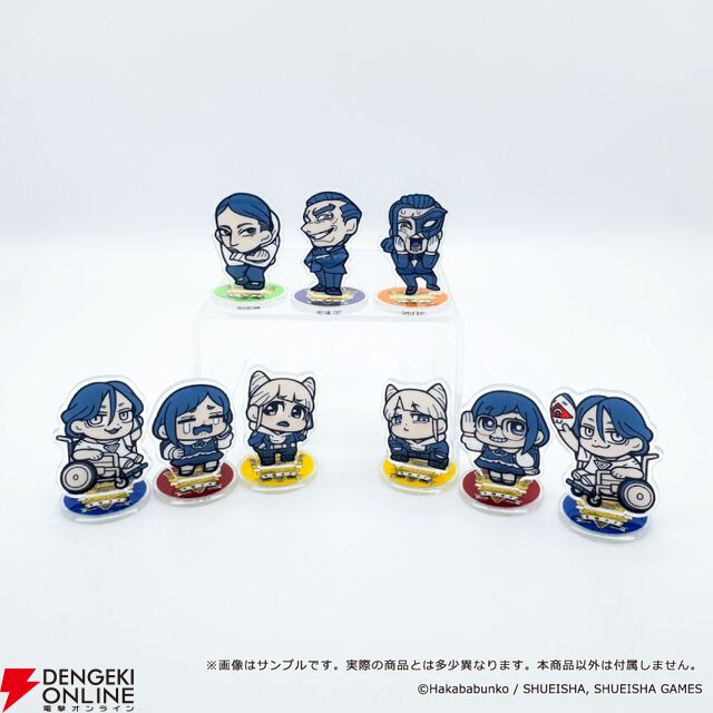 『都市伝説解体センター』大川ぶくぶが渉、あざみたちを描くと？ アクスタ、アクキー、マスコットなどの描き起こしグッズが予約開始