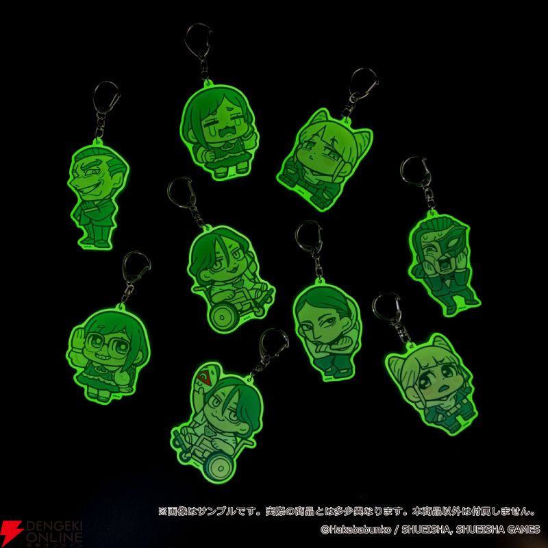 『都市伝説解体センター』大川ぶくぶが渉、あざみたちを描くと？ アクスタ、アクキー、マスコットなどの描き起こしグッズが予約開始