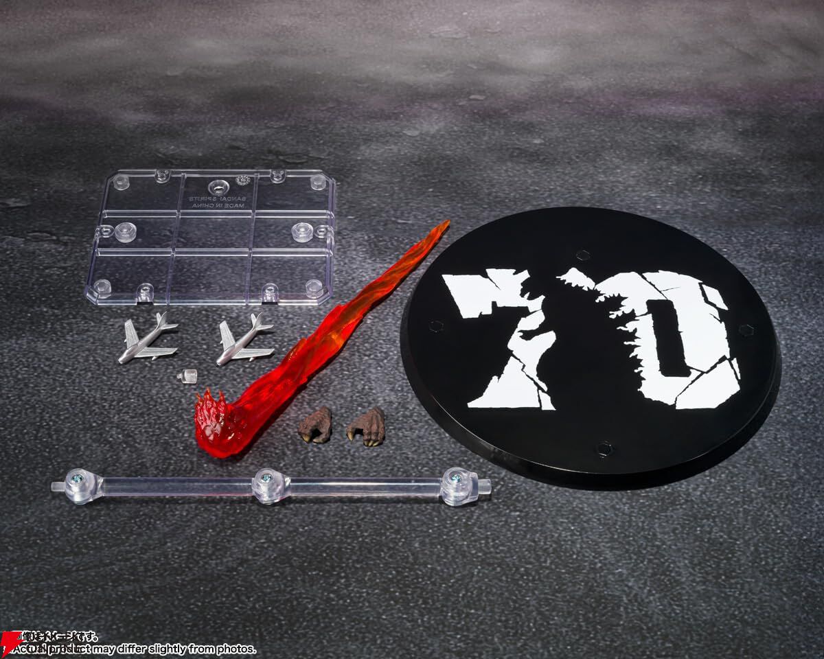 FIG]初回特典付属 S.H.MonsterArts(モンスターアーツ) ゴジラ