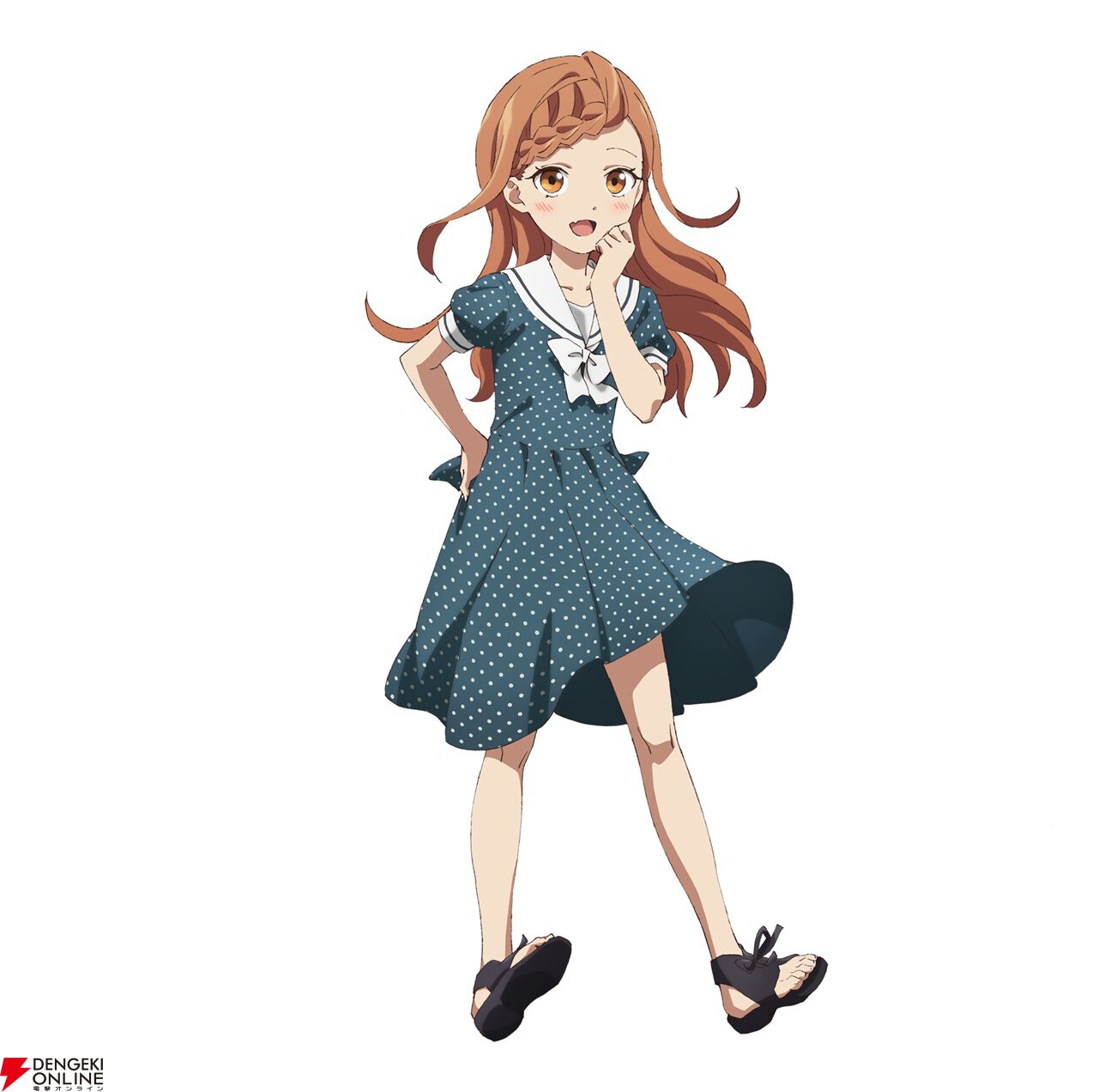 画像2/4＞アニメ『対ありでした。』7月開始決定。小学生ゲーマー・藤宮