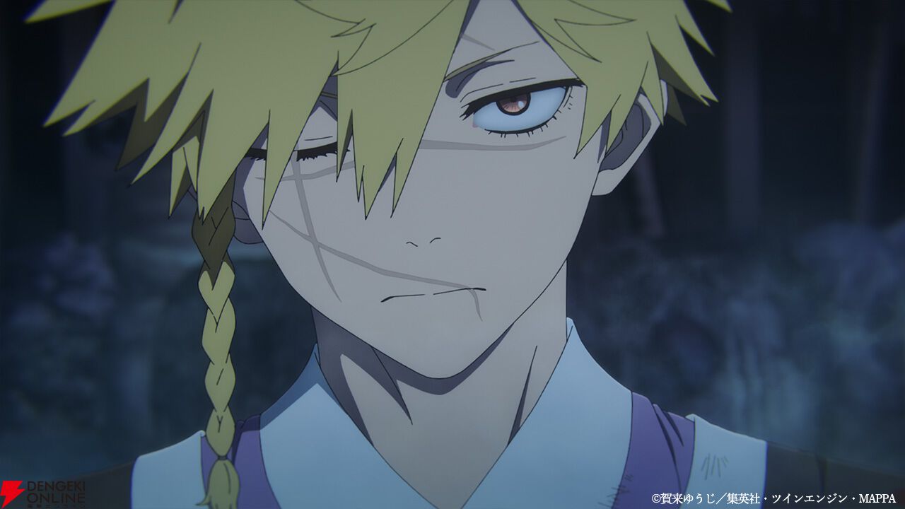 アニメ『地獄楽』2期最終回。皆殺しにしようと襲いかかる殊現ら追加上陸組。妻に会うため、画眉丸は新たな地獄に身を投じる