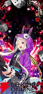 『賭ケグルイ ALL IN（オールイン）』