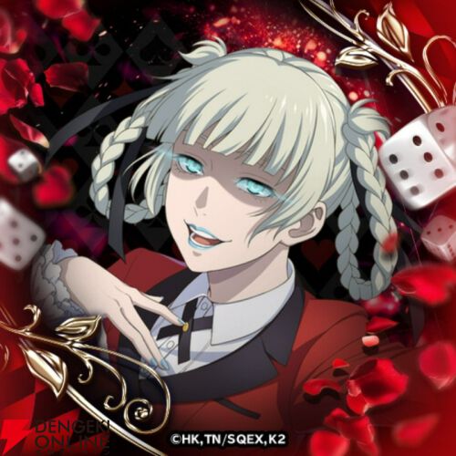 『賭ケグルイ ALL IN（オールイン）』