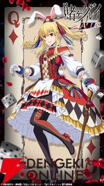 『賭ケグルイ ALL IN（オールイン）』