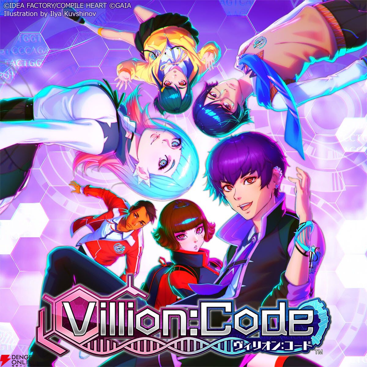 話題のRPG『Villion：Code』と最新作『超新時空ゲイム ネプテューヌ