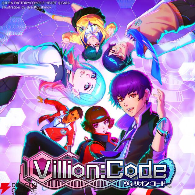 話題のRPG『Villion：Code』と最新作『超新時空ゲイム ネプテューヌ∞』が試遊できる！【ハピネットゲームフェス2026：コンパイルハートタイトル】