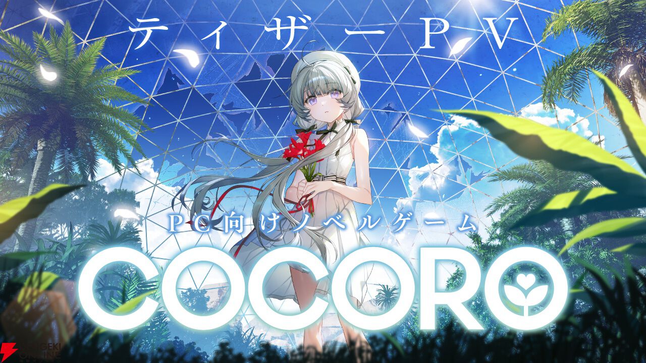 cocoro✩⡱さま専用 a3fb5ed13afe8714a7e5d13ee50600