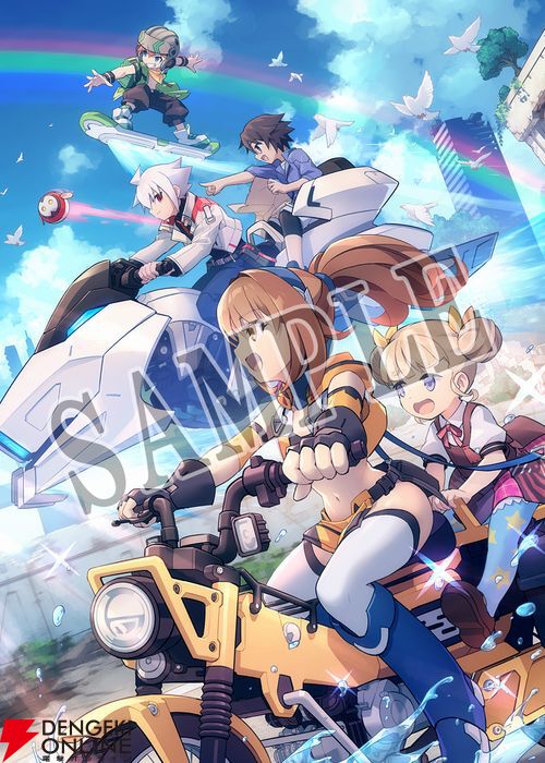 白き鋼鉄のX 1+2 デュアルコレクション』描き下ろし店舗別特典イラスト
