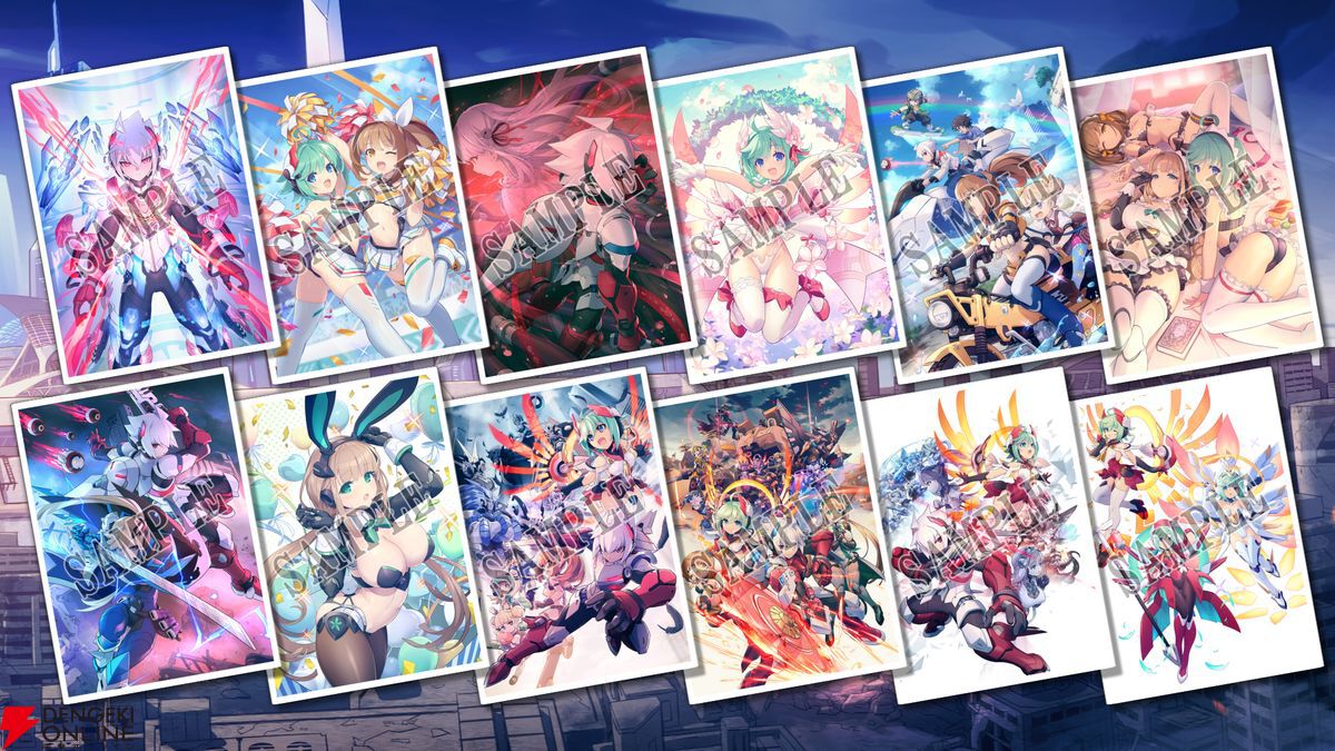 白き鋼鉄のX THE OUT OF GUNVOLT アクリルプレート　店舗特典 白き鋼鉄のX 1+2 デュアルコレクション』描き下ろし店舗別特典イラスト