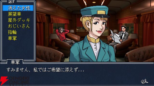 【インディー記事ランキング2025年11月】チルなゾンビサバイバルから本格ミステリーまで！ 注目の話題作まとめ