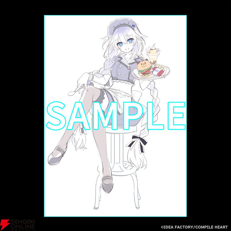 超新時空ゲイム ネプテューヌ∞』パッケージ版の予約開始