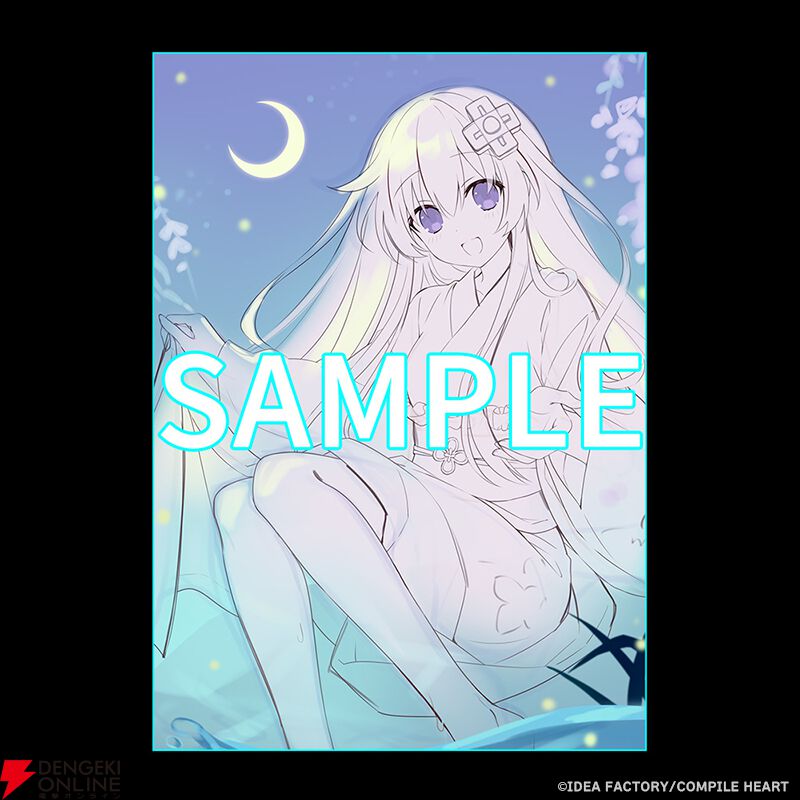 超新時空ゲイム ネプテューヌ∞』パッケージ版の予約開始