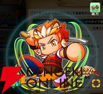 『パワプロアドベンチャーズ（パワアド）』