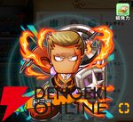 『パワプロアドベンチャーズ（パワアド）』