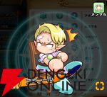 『パワプロアドベンチャーズ（パワアド）』