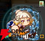 『パワプロアドベンチャーズ（パワアド）』