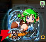 『パワプロアドベンチャーズ（パワアド）』