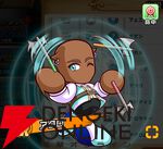 『パワプロアドベンチャーズ（パワアド）』