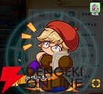 『パワプロアドベンチャーズ（パワアド）』