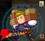 『パワプロアドベンチャーズ（パワアド）』