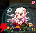 『パワプロアドベンチャーズ（パワアド）』