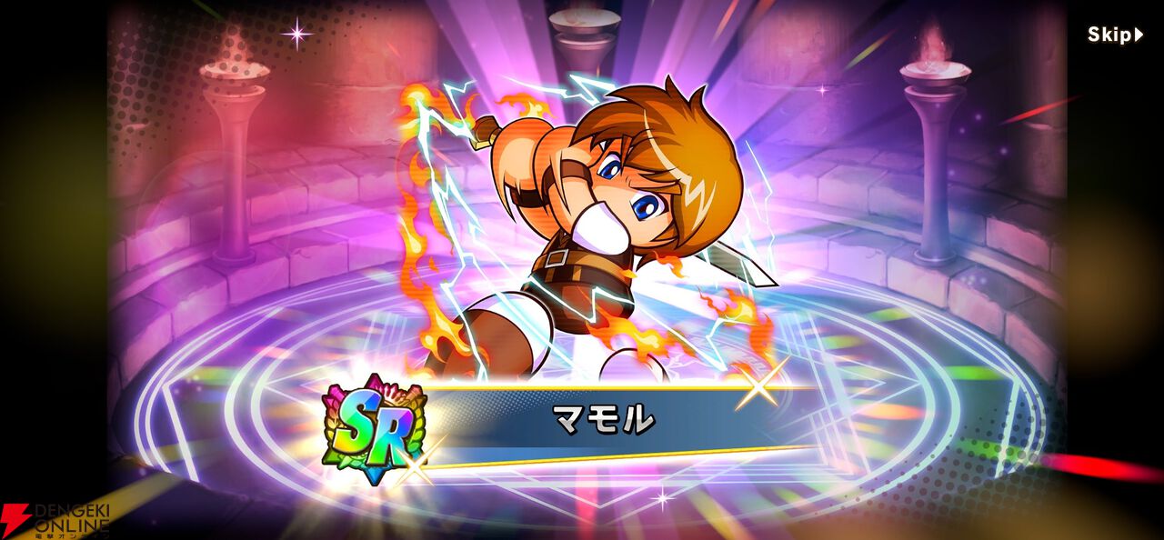 『パワプロアドベンチャーズ(パワアド)』