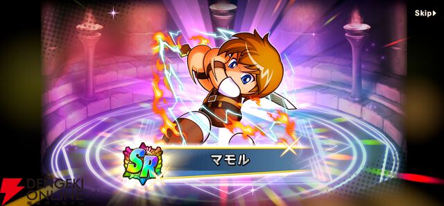 『パワプロアドベンチャーズ（パワアド）』