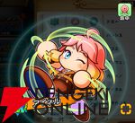 『パワプロアドベンチャーズ（パワアド）』