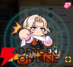 『パワプロアドベンチャーズ（パワアド）』