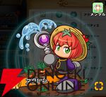 『パワプロアドベンチャーズ（パワアド）』