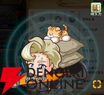 『パワプロアドベンチャーズ（パワアド）』